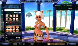 画像ギャラリー No.006のサムネイル画像 / 3月の正式サービスインに向けて改善を続ける「ティアラ コンチェルト」。今後の構想や企画も含めて将来の展開について聞いてみた