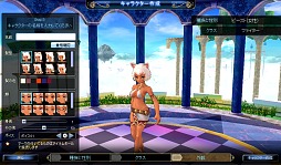 画像ギャラリー No.008のサムネイル画像 / 3月の正式サービスインに向けて改善を続ける「ティアラ コンチェルト」。今後の構想や企画も含めて将来の展開について聞いてみた