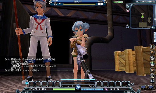 画像ギャラリー No.013のサムネイル画像 / 3月の正式サービスインに向けて改善を続ける「ティアラ コンチェルト」。今後の構想や企画も含めて将来の展開について聞いてみた