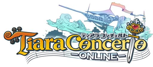 画像ギャラリー No.002のサムネイル画像 / 「ティアラ コンチェルト」,砂地が続く新マップ「アイランド(東岸・西岸)」登場