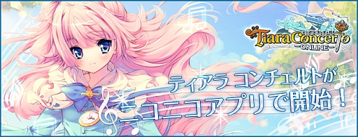 ꡼ No.003Υͥ / ֥ƥ ȡפ˥˥ץо졣ǰڡ»