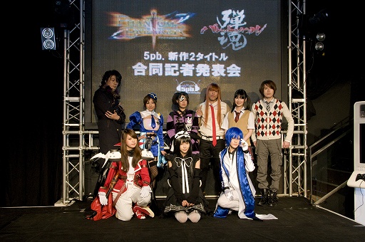 ꡼ No.011Υͥ / 5pb.4ȯͽΡ֥եȥ֥쥤פȡ֥Хåȥ -ƺ-פιƱȯɽ򳫺