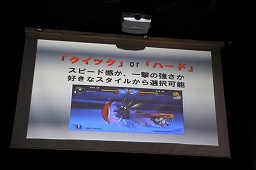 ꡼ No.012Υͥ / 5pb.4ȯͽΡ֥եȥ֥쥤פȡ֥Хåȥ -ƺ-פιƱȯɽ򳫺