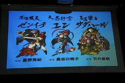 ꡼ No.014Υͥ / 5pb.4ȯͽΡ֥եȥ֥쥤פȡ֥Хåȥ -ƺ-פιƱȯɽ򳫺