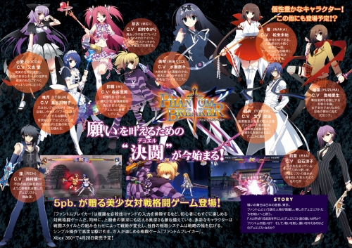 ꡼ No.001Υͥ / ֥եȥ֥쥤θڥ륤٥Ȥŷ