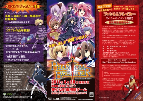 ꡼ No.002Υͥ / ֥եȥ֥쥤θڥ륤٥Ȥŷ