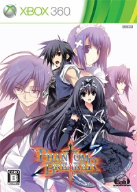 ꡼ No.004Υͥ / 5pb.2DƮ֥եȥ֥쥤פοȯ62˷ǿץ⡼ࡼӡ