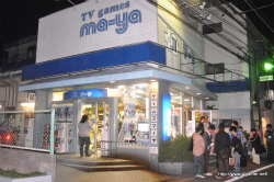 画像ギャラリー No.001のサムネイル画像 / 志倉千代丸氏や森谷里美さん,鈴平ひろさんらによるトークショーも行われた,「ファントムブレイカー」製品版体験会をレポート