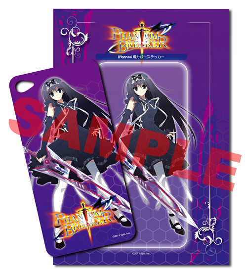 ꡼ No.005 | ֥եȥ֥쥤׸Ȥǥ饯åڡ