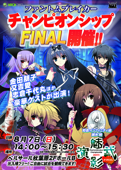 ꡼ No.001 | ֥եȥ֥쥤辡˶Ҥ 󤬽б