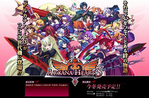 ꡼ No.003Υͥ / ƥɤ仿Ư2DƮ֥륫ʥϡ3פPS3Xbox 360Ǻȯ