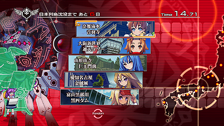 ꡼ No.005Υͥ / ƥ֥륫ʥϡ3פθȤ򥪡ץARC STYLE: եץ!! ƥ!?פۿ