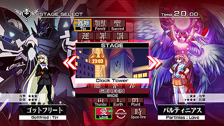 ꡼ No.014Υͥ / ƥ֥륫ʥϡ3פθȤ򥪡ץARC STYLE: եץ!! ƥ!?פۿ