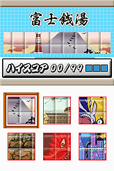 ꡼ No.021Υͥ / ƥ֥륫ʥϡ3פθȤ򥪡ץARC STYLE: եץ!! ƥ!?פۿ