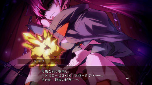 ꡼ No.027 | TGS 2010ϡ֥󥯥˥פǤä¸ߤˡλã臘Ʈ֥륫ʥϡ3פץ쥤Ƥ