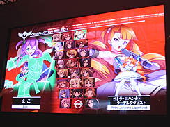 ꡼ No.006 | TGS 2010ϳȯäϪ䳫ȯƱΤʤɤԤ줿֥륫ʥϡ3ץ֡٥ȥݡ