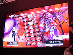 ꡼ No.007 | TGS 2010ϳȯäϪ䳫ȯƱΤʤɤԤ줿֥륫ʥϡ3ץ֡٥ȥݡ