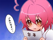 画像ギャラリー No.002のサムネイル画像 / 番組ジャックを狙っている!? 「アルカナハート3」愛乃はぁと役の声優 高橋美佳子さんが,本日配信のラジオ番組「続・ぶるらじ」に登場