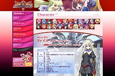 画像ギャラリー No.013のサムネイル画像 / 番組ジャックを狙っている!? 「アルカナハート3」愛乃はぁと役の声優 高橋美佳子さんが,本日配信のラジオ番組「続・ぶるらじ」に登場