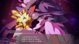 画像ギャラリー No.016のサムネイル画像 / 番組ジャックを狙っている!? 「アルカナハート3」愛乃はぁと役の声優 高橋美佳子さんが,本日配信のラジオ番組「続・ぶるらじ」に登場