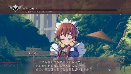 画像ギャラリー No.018のサムネイル画像 / 番組ジャックを狙っている!? 「アルカナハート3」愛乃はぁと役の声優 高橋美佳子さんが,本日配信のラジオ番組「続・ぶるらじ」に登場