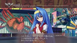 画像ギャラリー No.021のサムネイル画像 / 番組ジャックを狙っている!? 「アルカナハート3」愛乃はぁと役の声優 高橋美佳子さんが,本日配信のラジオ番組「続・ぶるらじ」に登場