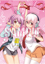 ꡼ No.005 | ֥륫ʥϡ3פΥ٥ȡ 饤󥨥פ#2ɤ