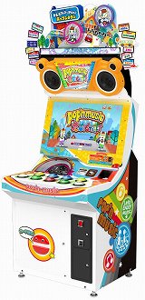 ꡼ No.001 | KONAMI MUSIC GAME FESTIVALפ1ŹĹ̳᤿pop'n music 19 TUNE STREETץɥǥ쥯ΥȤǺ