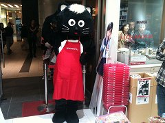 ꡼ No.003 | KONAMI MUSIC GAME FESTIVALפ1ŹĹ̳᤿pop'n music 19 TUNE STREETץɥǥ쥯ΥȤǺ