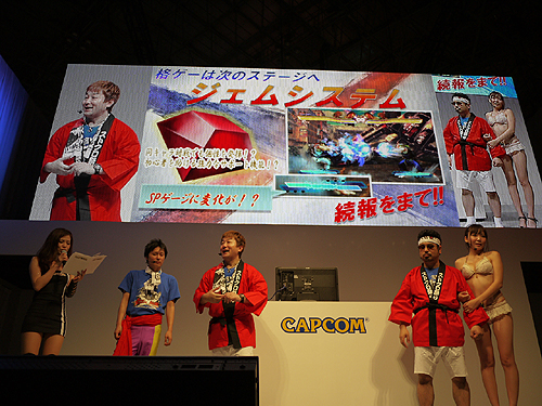 ꡼ No.014 | TGS 20112DǤ®ϷߡSTREET FIGHTER X Ŵסƥ֥ѥɥפθǤܺ٥ץ쥤ݡȤǺ