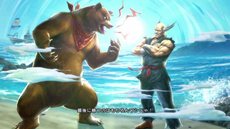 ꡼ No.024Υͥ / STREET FIGHTER X ŴפǸåȤ७饯ãΥץ