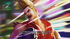 ꡼ No.033Υͥ / STREET FIGHTER X ŴפǸåȤ७饯ãΥץ