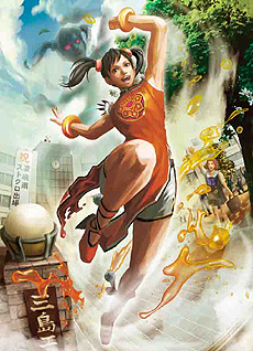 ꡼ No.003 | STREET FIGHTER X Ŵסåо쥭ΥץɲøPV89ƤӡEPISODE6ɤΥࡼӡ