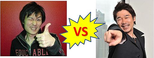 ���������꡼ No.002�Υ���ͥ������ / 2��25�������Ρ֥ϥ��Ȥ����פϰ���AP�򥲥��Ȥ˷ޤ��ơ֥��ȥ����פ��ý�