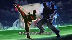 ꡼ No.009Υͥ / STREET FIGHTER X Ŵ׸åΥץҲVol.3ˡϥȤɻˤࡼӡƥ4å