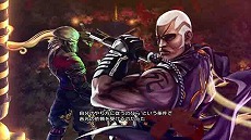 ꡼ No.011Υͥ / STREET FIGHTER X Ŵ׸åΥץҲVol.3ˡϥȤɻˤࡼӡƥ4å