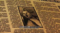 ꡼ No.026Υͥ / STREET FIGHTER X Ŵ׸åΥץҲVol.3ˡϥȤɻˤࡼӡƥ4å