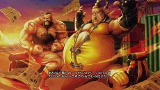 ꡼ No.029Υͥ / STREET FIGHTER X Ŵ׸åΥץҲVol.3ˡϥȤɻˤࡼӡƥ4å