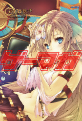 ꡼ No.003 | ȯΡ֥ޥ4ϡSTREET FIGHTER X ŴפȡְŪͷ ॲ󥽥륺פξɽ椬ܰϿ˥ȤΥҥ'sݥ