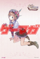 ꡼ No.004 | ȯΡ֥ޥ4ϡSTREET FIGHTER X ŴפȡְŪͷ ॲ󥽥륺פξɽ椬ܰϿ˥ȤΥҥ'sݥ