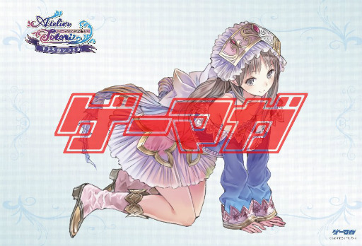 ꡼ No.005 | ȯΡ֥ޥ4ϡSTREET FIGHTER X ŴפȡְŪͷ ॲ󥽥륺פξɽ椬ܰϿ˥ȤΥҥ'sݥ