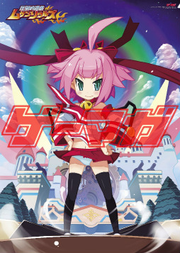 ꡼ No.007 | ȯΡ֥ޥ4ϡSTREET FIGHTER X ŴפȡְŪͷ ॲ󥽥륺פξɽ椬ܰϿ˥ȤΥҥ'sݥ