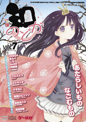 ꡼ No.011 | ȯΡ֥ޥ4ϡSTREET FIGHTER X ŴפȡְŪͷ ॲ󥽥륺פξɽ椬ܰϿ˥ȤΥҥ'sݥ