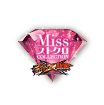 ꡼ No.009Υͥ / STREETFIGHTER X Ŵɲå塼OPࡼӡʤɤ֥IV չץơݡȡʢ40Ǻɲá