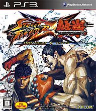 ���������꡼ No.009�Υ���ͥ������ / �֥��ץ���С��פǡ�STREET FIGHTER X Ŵ���פȤΥ���ܥ�˥塼��ȯ��