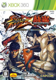 ���������꡼ No.014�Υ���ͥ������ / �ѥ��鿷����Ź�ˡ�STREET FIGHTER X Ŵ���פΥ���ܥ�˥塼���о�