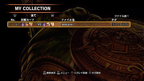 ���������꡼ No.005�Υ���ͥ������ / ��STREET FIGHTER X Ŵ���ס�4��24����̵�����åץǡ��Ȥǡ�Ω�����ʬ�Ϥ���Ω��������ư����¸��ʬ�ϥ����ƥ�֥�ץ쥤���ʥ饤�����פʤɤ�������