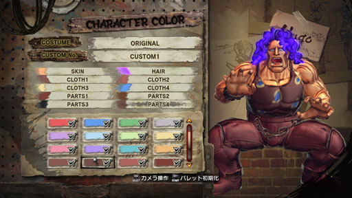 ꡼ No.002Υͥ / ֥ȥ꡼ȥե X Ŵס65ۿͽDLCƤȯɽ