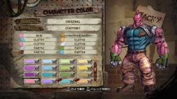 画像ギャラリー No.010のサムネイル画像 / 「ストクロ」,新DLC「SF/TK ブーストジェムパック 11、12」が本日から配信に