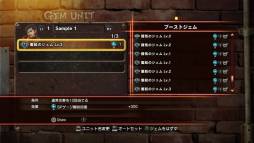 ꡼ No.001Υͥ / STREET FIGHTER X Ŵ׿DLCSF ֡ȥѥå 13פʤɤۿ